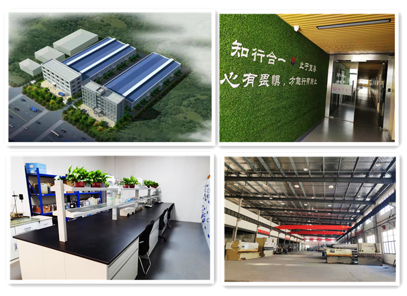 1642994220776858.jpg 副本.jpg