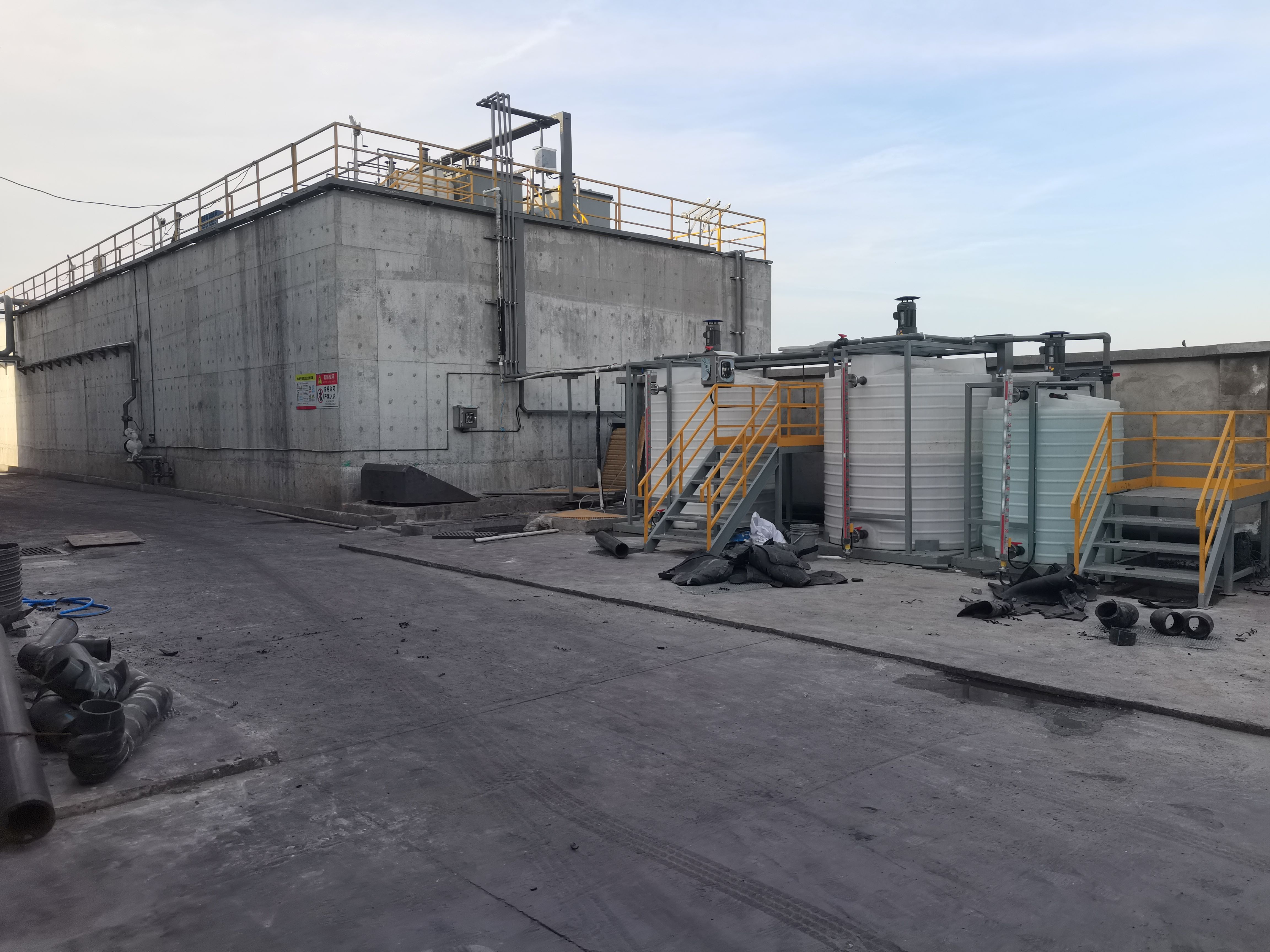 1728205474566744.jpg IMG_20240330_170629.jpg