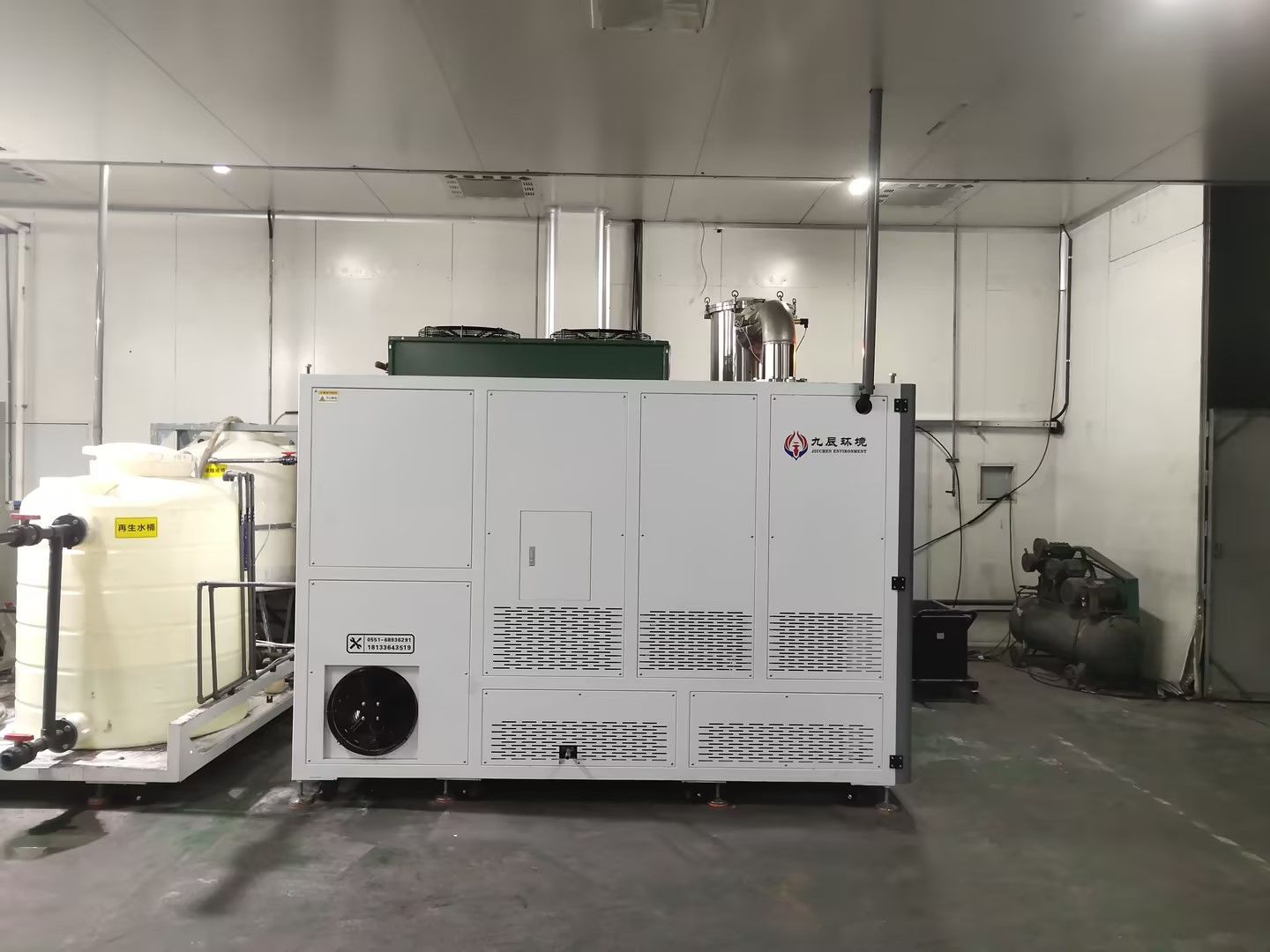 1731026684999550.png 微信圖片_20241025131838.png