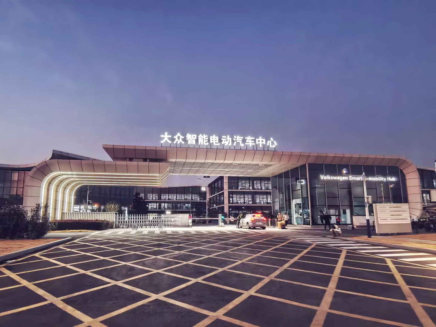 大眾 (1).jpg