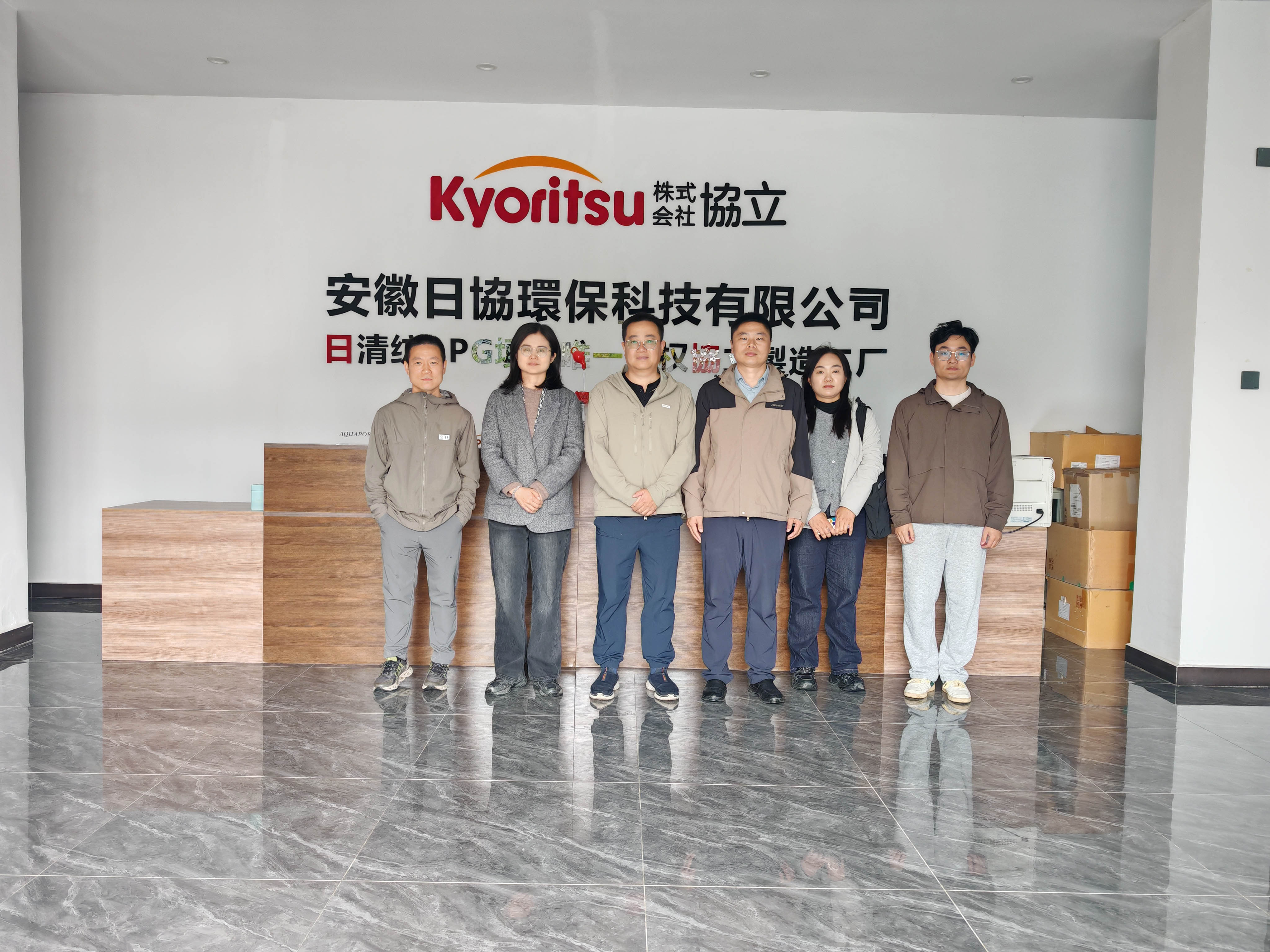 合肥大學01.jpg