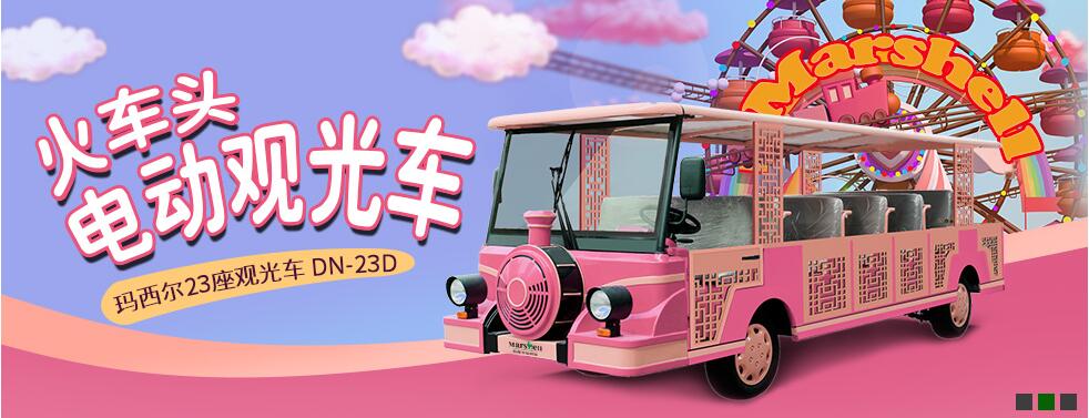 安徽瑪西爾電動科技有限公司年產(chǎn)5000臺節(jié)能型電動工業(yè)車輛技改項(xiàng)目竣工環(huán)境保護(hù)驗(yàn)收報告公示