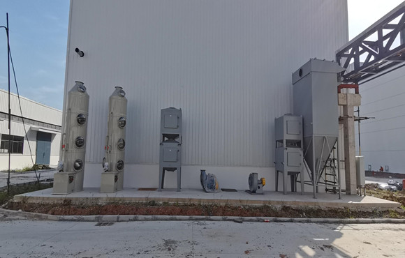 安慶中拓新材料科技有限公司水性車間有機(jī)廢氣+粉塵處理項(xiàng)目進(jìn)場安裝
